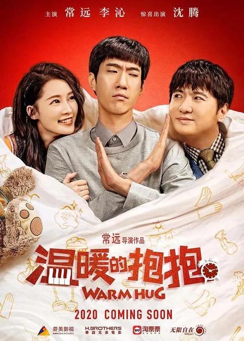 本科毕业证书和学位证书编号